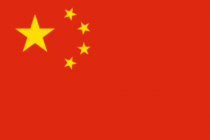 China_flag_RoadsUp